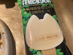 -烤匠麻辣烤鱼(时代广场店)