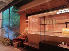 -晓宇重庆火锅(西安荟聚店)