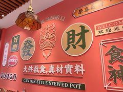 -永盛茶档·港式餐厅(桥北店)
