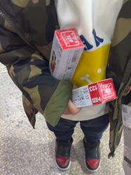 -逝水玩具折扣店