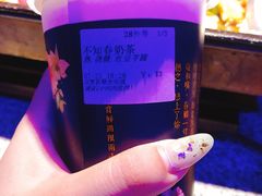 -厝内小眷村(西单大悦城店)