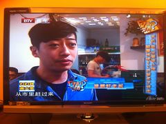 -HIHE Bistro·Oyster Bar(华熙live店)