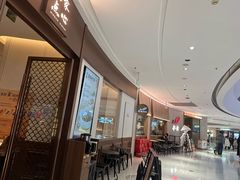 -融创茂(青岛店)