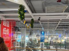 -宜家家居(高新商场店)