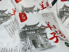 -七鲜超市(通州ONE店)