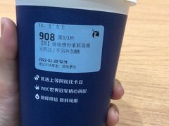 -瑞幸咖啡(龙岗万达广场店)