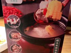 -庆江南江南菜(昆山吾悦广场店)