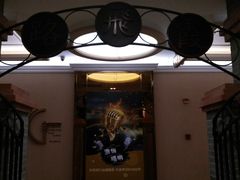 -GalaCity上海歌城(杨浦百联店)