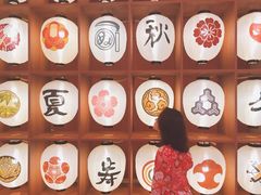 -重庆南山海昌汤都