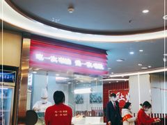 -豪渝火锅(宜昌水悦城店)