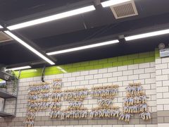 -MT麦如麦立送(五矿live店)