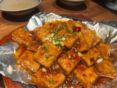 -泥糊破店小酒馆·团建聚餐(南京西路店)