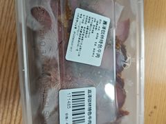 -周茉食品超市(北大街店)