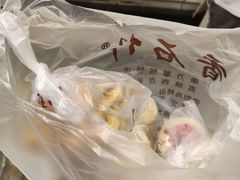 -康乃馨糕饼店(永安道店)