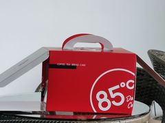 -85度C(福州马尾君竹2店)