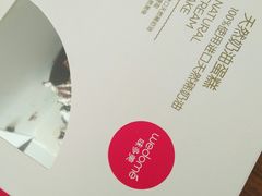 -味多美(望京店)