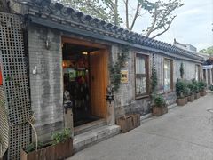 -糖房咖啡(南锣鼓巷店)