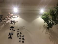 -拾光里·清补凉(骑楼老街店)