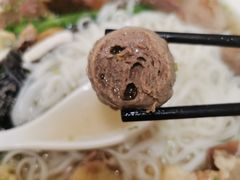 -金粿粿·牛肉粿
