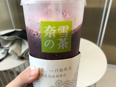 -奈雪的茶(金地广场店)