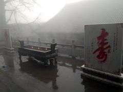 -金堂县云顶石城风景区