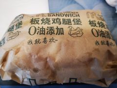 -麦当劳(南京宁海路店)