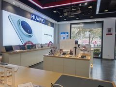 -九机·手机电脑数码(亦乐店)