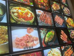 -郑记•不夜城烧烤•龙虾•虾蟹(黄鹤楼店)