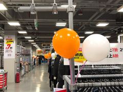 -上品折扣(回龙观店)