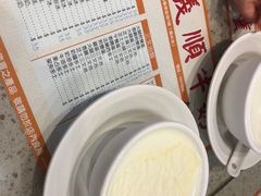 双皮奶-义顺牛奶公司(新马路老店)