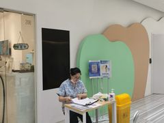 -上海康怡口腔门诊部Alpha Dental