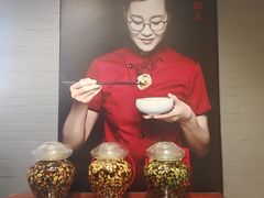 -馅老满(鼓楼店)