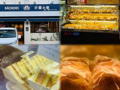 -小麦之家(海湾总店)