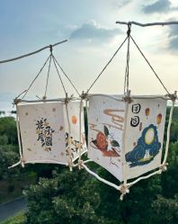 -她时区金吉兒月子中心(太湖度假店)