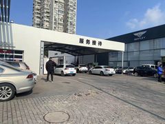 -永达一汽大众4S店(金杨地区店)