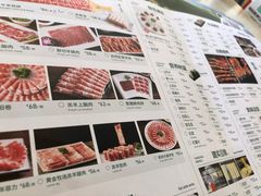 -阳坊胜利涮羊肉(阳坊老店)