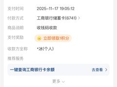 -情忆草原涮肉馆