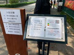 -陈云纪念馆