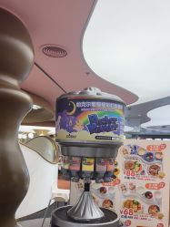 -奈尔宝家庭中心·国风主题·亲子餐厅(豫园商城店)