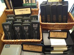 -赵小姐的店(鼓浪屿三友店)