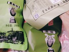 -磁器口古镇