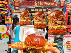 -沈阳铁西万象汇