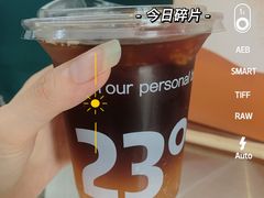 -2326 Coffee Roaster咖啡豆可选店(林肯公园店)