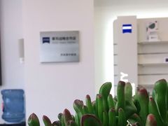 -康利眼镜·蔡司战略合作店(龙泉书房店)