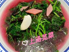 -兔爸私家小厨(新北万达店)