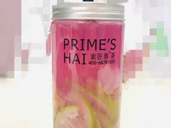 -素匠泰茶(三里屯SOHO工体奶茶店)