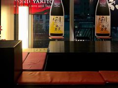 -Fukumimi·美醉堂 居酒屋(金尚店)