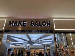 -MAKE SENSE美可沙龙