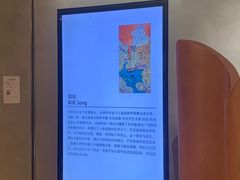 -华氏画廊
