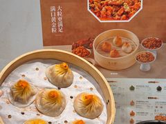 -苏小柳点心·手作小笼包(新街口分院店)